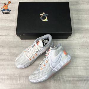 Nike KD Trey 5 VIII EP 杜兰特5简版实战篮球鞋 CK2089-100-102