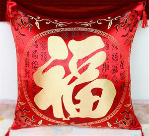 中式喜庆大红色抱枕套婚庆方垫套子沙发靠枕汽车靠垫不含芯坐垫套