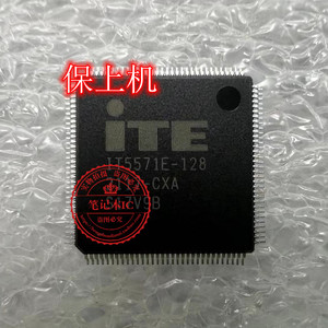 适用机械革命 X8Ti-S GK7MR0R V1.1  IT5571E-128 EC刷程序保上机