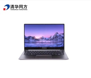 清华同方超锐TZ611-V3全新兆芯笔记本电脑全国联保支持win10系统