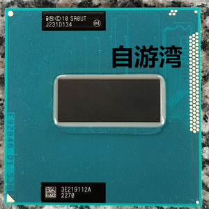 I7 3840QM 2.8-3.8G/8M PGA原装正式版 SR0UT 笔记本CPU
