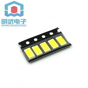 LED5730 5630贴片灯珠 0.5W发光二极管光源大功率灯珠 白光 100个