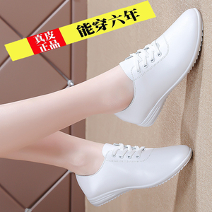 真皮小白鞋女鞋2021新款韩版学生平底系带板鞋休闲单鞋护士鞋白鞋