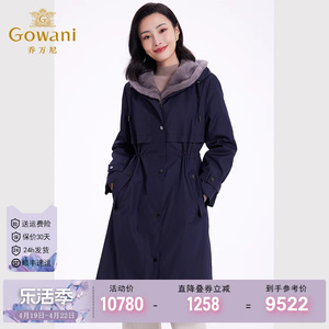 3期免息-乔万尼派克服水貂毛商场同款女装皮草外套女EF4N240601