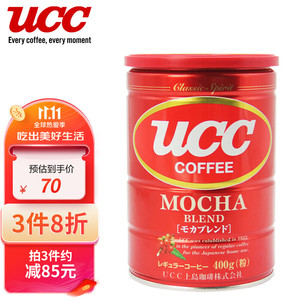 悠诗诗（UCC）摩卡综合焙炒咖啡粉 400g 日本进口