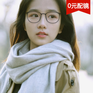 眼镜框网红款眼睛框镜架全框近视眼镜女有度数成品韩版潮圆脸大脸