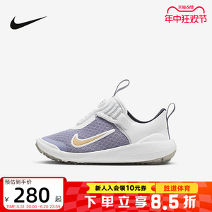 Nike/耐克春季GS女子大童透气耐磨休闲跑鞋DV4251-500