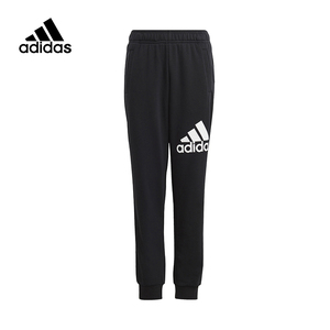 Adidas阿迪达斯儿童装裤子轻运动男大童束脚运动裤H47140