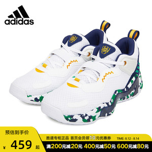 Adidas阿迪达斯男鞋春秋季新款D.O.N. Issue 3 GCA篮球鞋GV7258