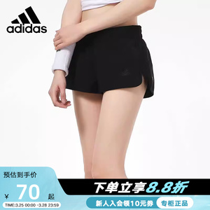 Adidas阿迪达斯裤子女时尚新款休闲裤跑步短裤运动裤子GK5259