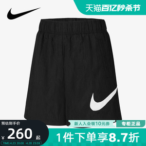 Nike耐克女裤夏季新款时尚潮流休闲透气跑步运动裤短裤DM6740-010