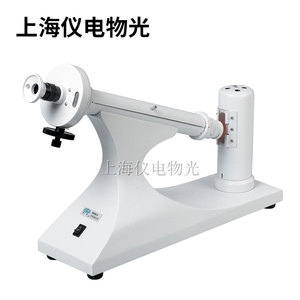 上海仪电物光 WXG-4(L) 目视(圆盘)旋光仪（钠灯）