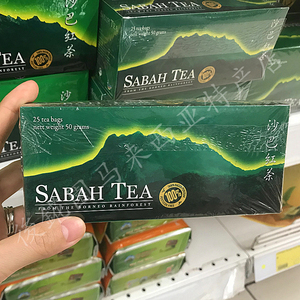 25茶包【马来西亚sabah沙巴红茶】神山高山茶袋包茶直邮/满80包邮