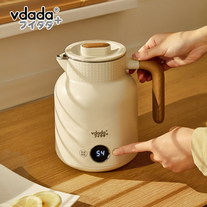 日本进口vdada家用电热水壶保温一体全自动智能泡茶恒温电热水壶