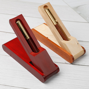 折叠木盒 包邮实木木质笔盒 笔架礼品包装盒 红色木头盒子套装