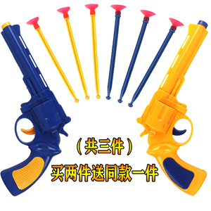 手弹软弹枪双枪竞技儿童玩具发射安全吸盘子弹男孩户外警察玩具枪