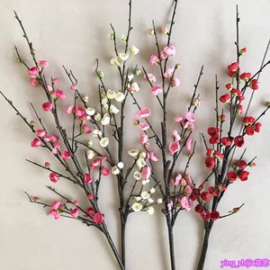 仿真梅花腊梅花婚庆客厅落地插花腊梅花枝桃花枝绢花干花腊梅花苞