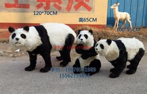 促销仿真熊猫模型 皮毛动物工艺品国宝浣熊 商场装饰影楼摄影道具