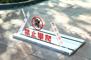 自动扶梯禁止攀爬防攀爬装置No Climbing亚克力商场电梯防爬装置