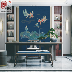 中式客厅餐厅过道走廊入户玄关背景墙布金鱼荷花刺绣锦鲤独秀壁布