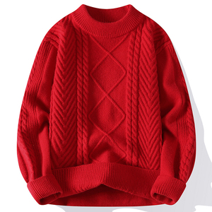 本命年红色毛衣男女秋冬季麻花编织加厚打底衫男士潮流保暖针织衫
