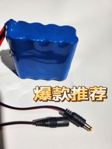 百鹰电子吊秤6v/4v锂电池四方万泰诺亚地磅称通用可充电大容量