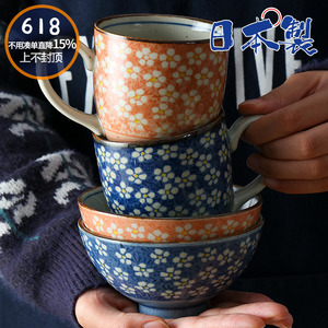 日本进口美浓烧陶瓷饭碗马克杯茶杯咖啡杯釉下彩粗陶甜品碗汤面碗