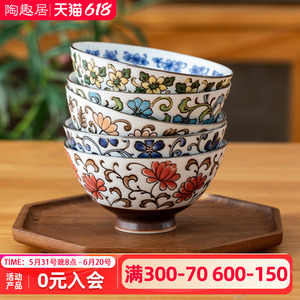 陶趣居千代源碗日本进口套碗套装日式陶瓷饭碗家用高脚碗小碗汤碗