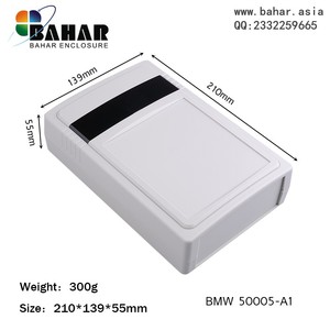 巴哈尔壳体电子新塑料壳体检测塑料外壳仪器墙挂式仪表盒BMW50005