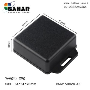 巴哈尔接线盒ABS塑料电子仪表带耳朵电子设备公模外壳BMW50028
