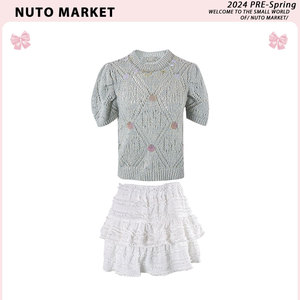 NUTO 24夏季新款气质温柔钉珠亮片针织衫芭蕾风珍珠蕾丝半裙套装