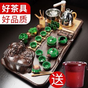 辉跃紫砂功夫茶具套装家用陶瓷简约整套电热炉乌金石茶杯实木茶盘