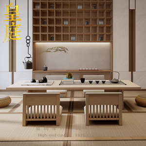 新中式茶桌椅组合实木无腿椅阳台飘窗桌矮桌日式榻榻米茶室茶桌椅