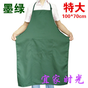 【特大号】防水 墨绿加肥加长加宽100*70厘米厨房围裙包邮包印字