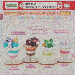 10月预定 日本TOMY 宝可梦与美食 Yummy!神奇宝贝甜品P5 摆件扭蛋