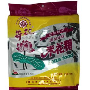 重庆特产江津米花糖荷花牌米花糖精制600g 特产休闲零食小吃