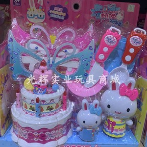 一言粉红兔蛋糕派对按蜡烛会唱歌的生日可切糕面具女公主儿童玩具