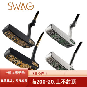 SWAG高尔夫推杆10美金主题限量款推杆汉密尔顿golf男女球杆礼盒装