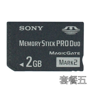 Sony索尼相机原装64M128M256M512M1G2G短棒 内存卡MS卡 PSP记忆棒