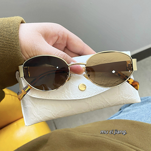 复古金边椭圆墨镜女高级感法式凹造型小框太阳眼镜2023新款金属框