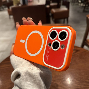 MagSafe磁吸适用苹果15pro手机壳iphone14新款14pro橙橘色13pro女12简约高级感plus全包11大视窗液态硅胶软套