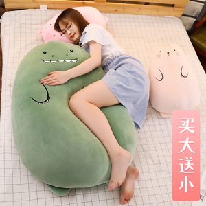 恐龙玩偶玩具睡觉抱枕可爱抱抱熊女生靠枕床上猪公仔超软卡通动物