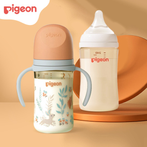 贝亲奶瓶3代ppsu奶瓶婴儿奶瓶耐摔塑料宝宝奶瓶新款含衔奶嘴