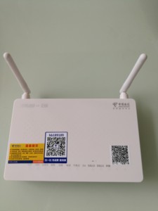 湖北武汉电信中兴F450千兆口光纤猫4+1口带WIFI