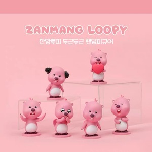 韩国代购Zanmang loopy正版海狸露比周边盲盒桌面摆件生日礼物女