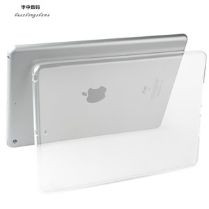 适用于苹果iPad5/6软胶套iPad air2保护套9.7英寸A1474/A1566透明套MH182CH防摔A1567/A1822外壳