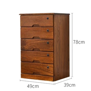 储物柜抽屉式收纳柜子带锁实木质文件柜矮柜50cm宽的桌下柜办公室