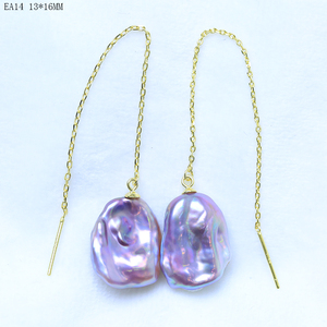 天然淡水巴洛克妖紫色怪色高光异形珍珠三生三世款优雅耳线银耳线