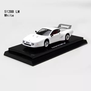 kyosho京商 1/64合金汽车模型 法拉利 拼装玩具小车模 512BB 白色