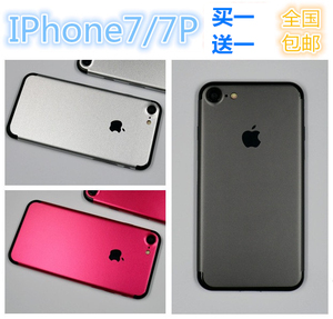 适用于iphone7plus SE2贴膜冰膜纯色膜背贴苹果8手机贴纸6/6p/8p